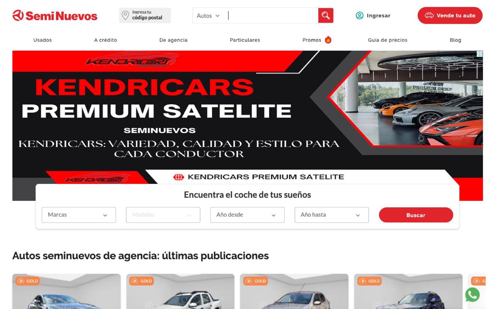 Guía para comprar un auto en México: nuevo o usado