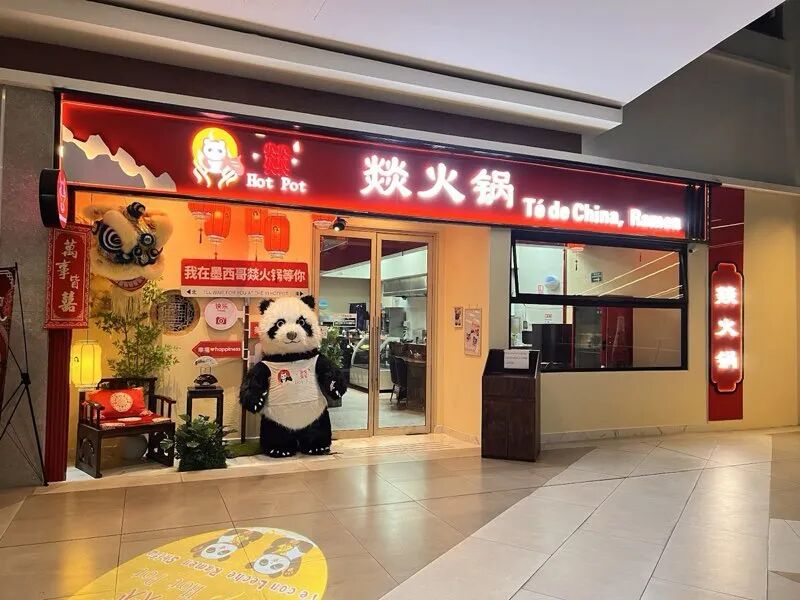 Guía de restaurantes chinos en Monterrey